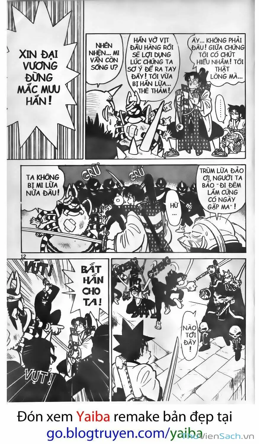 Chapter 73 - Image 5