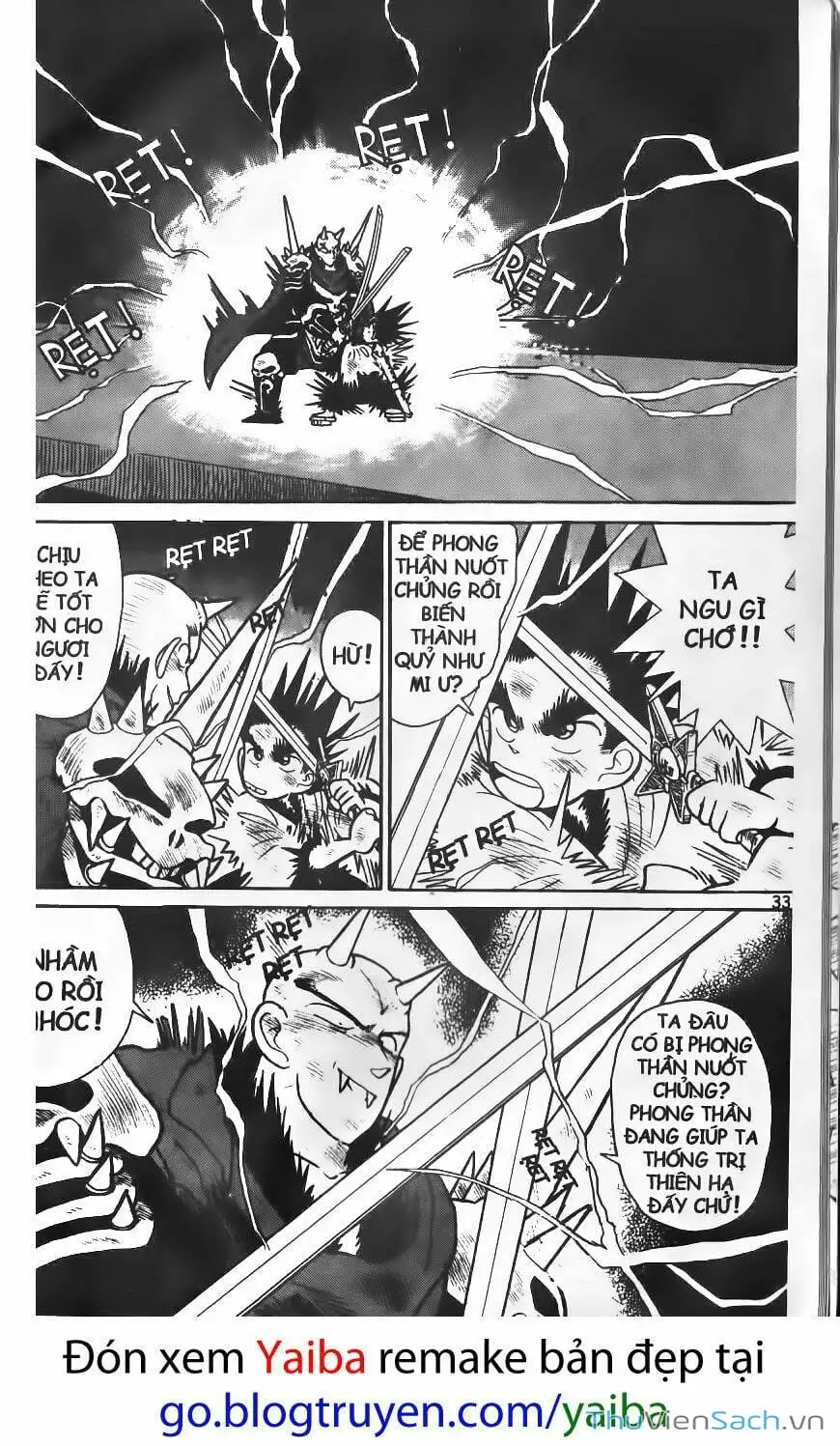 Chapter 74 - Image 11