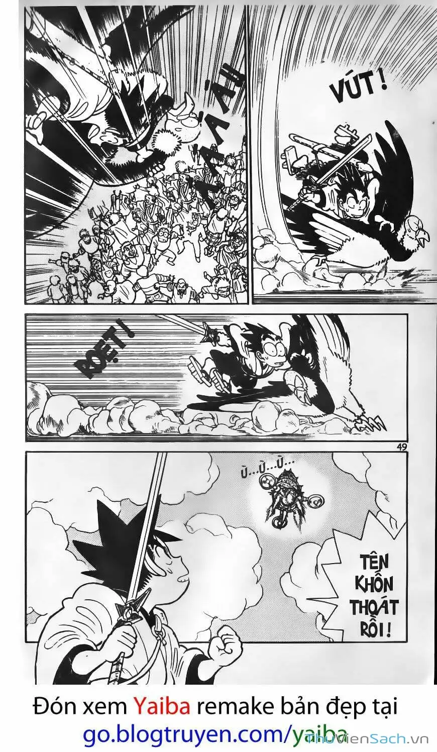 Chapter 75 - Image 12