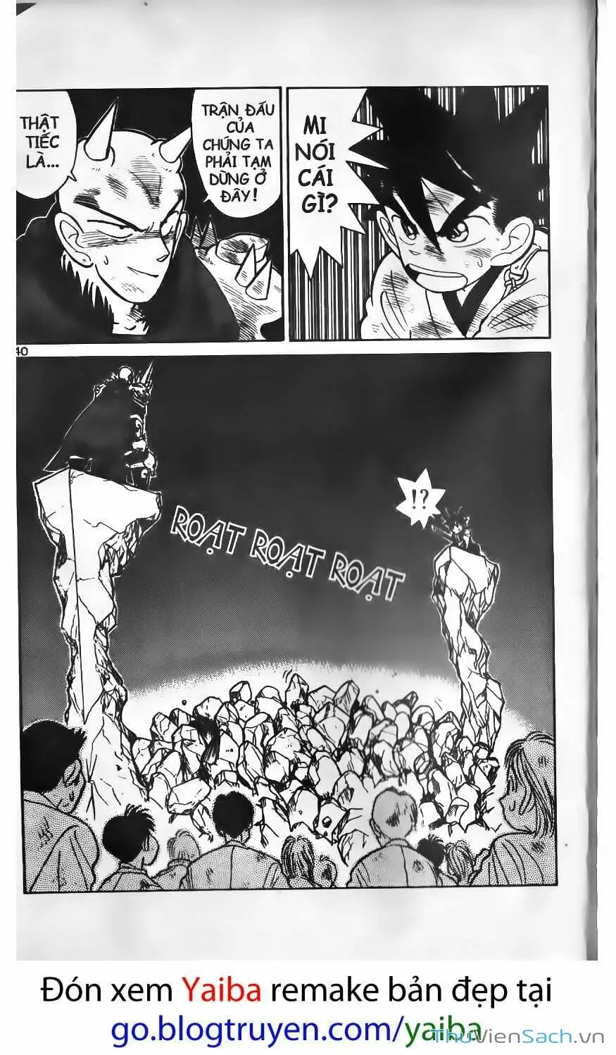 Chapter 75 - Image 3