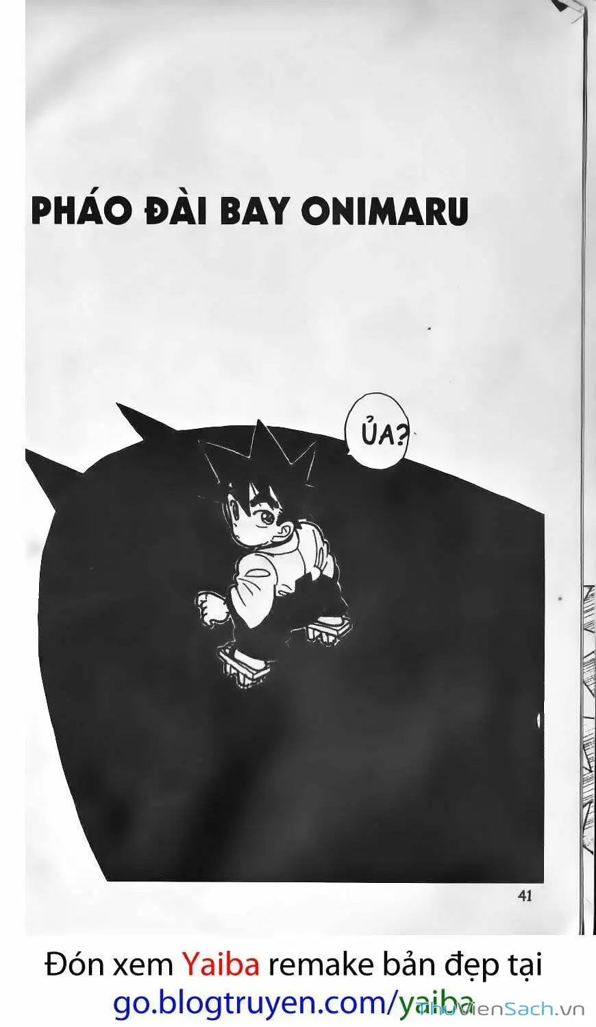 Chapter 75 - Image 4