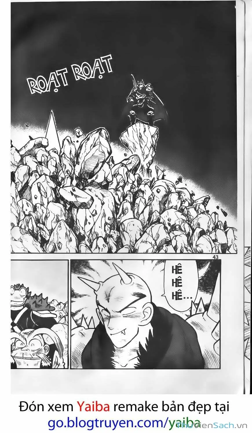 Chapter 75 - Image 6