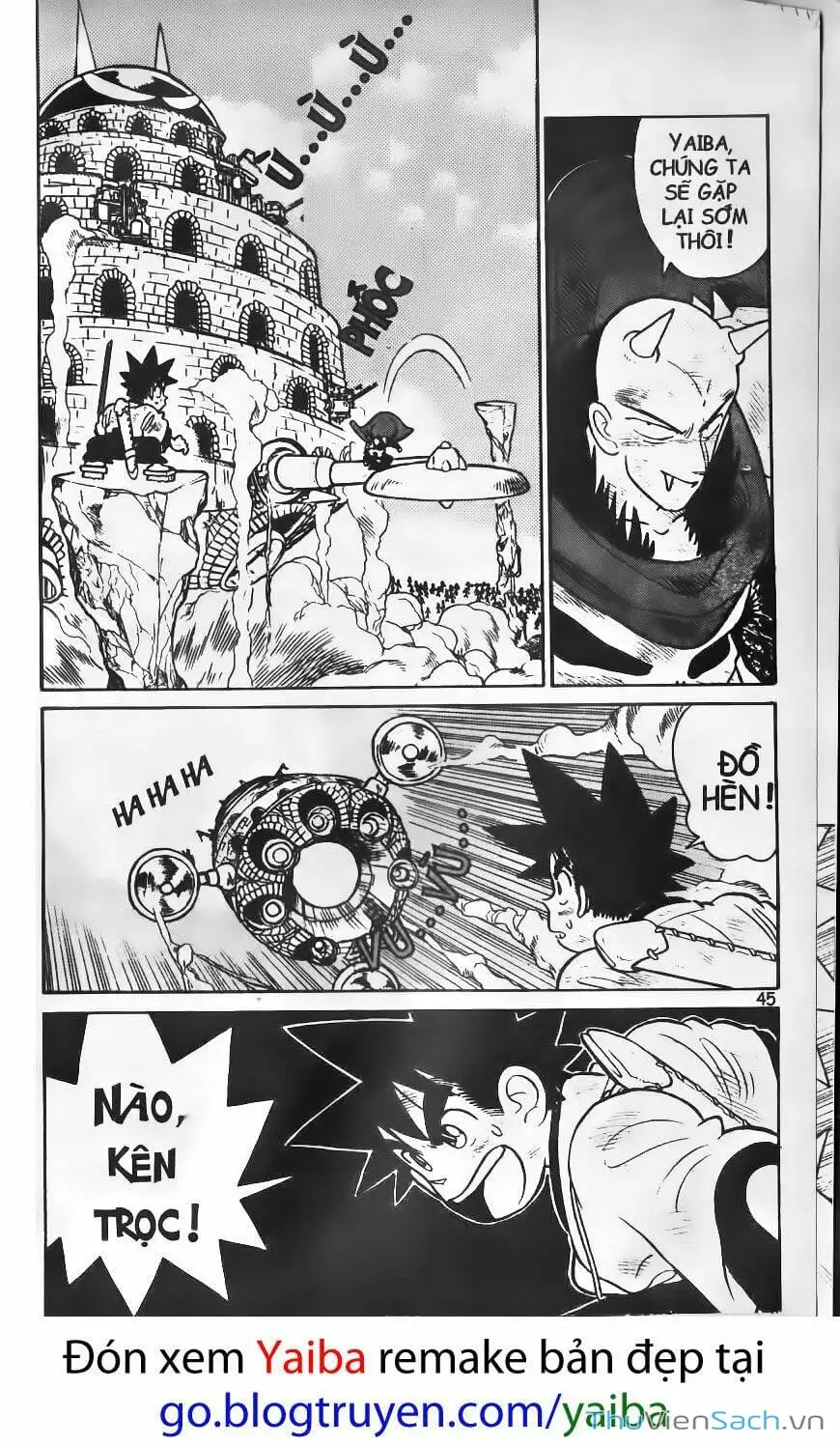 Chapter 75 - Image 8
