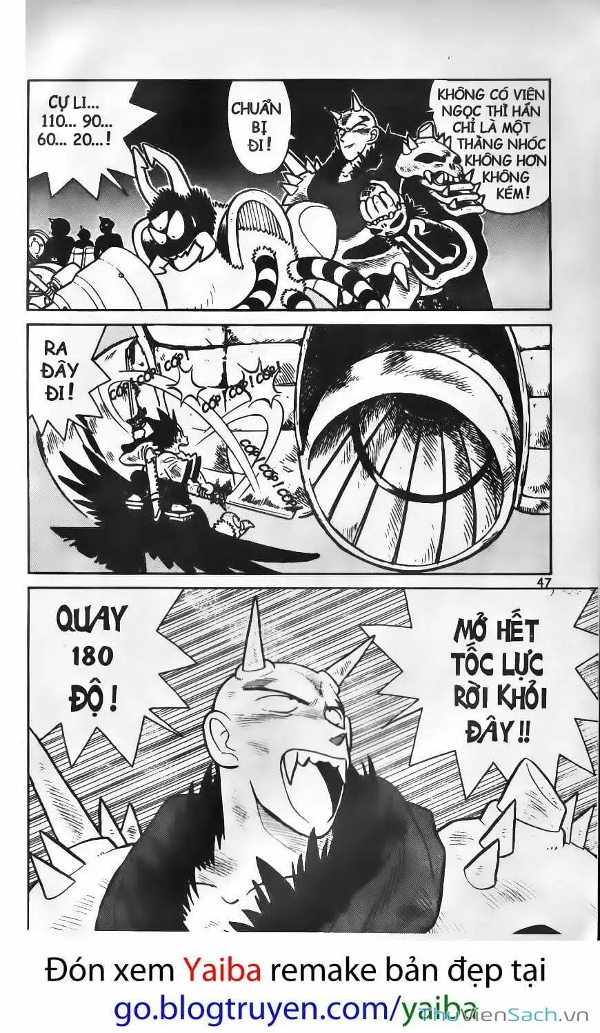Chapter 75 - Image 10