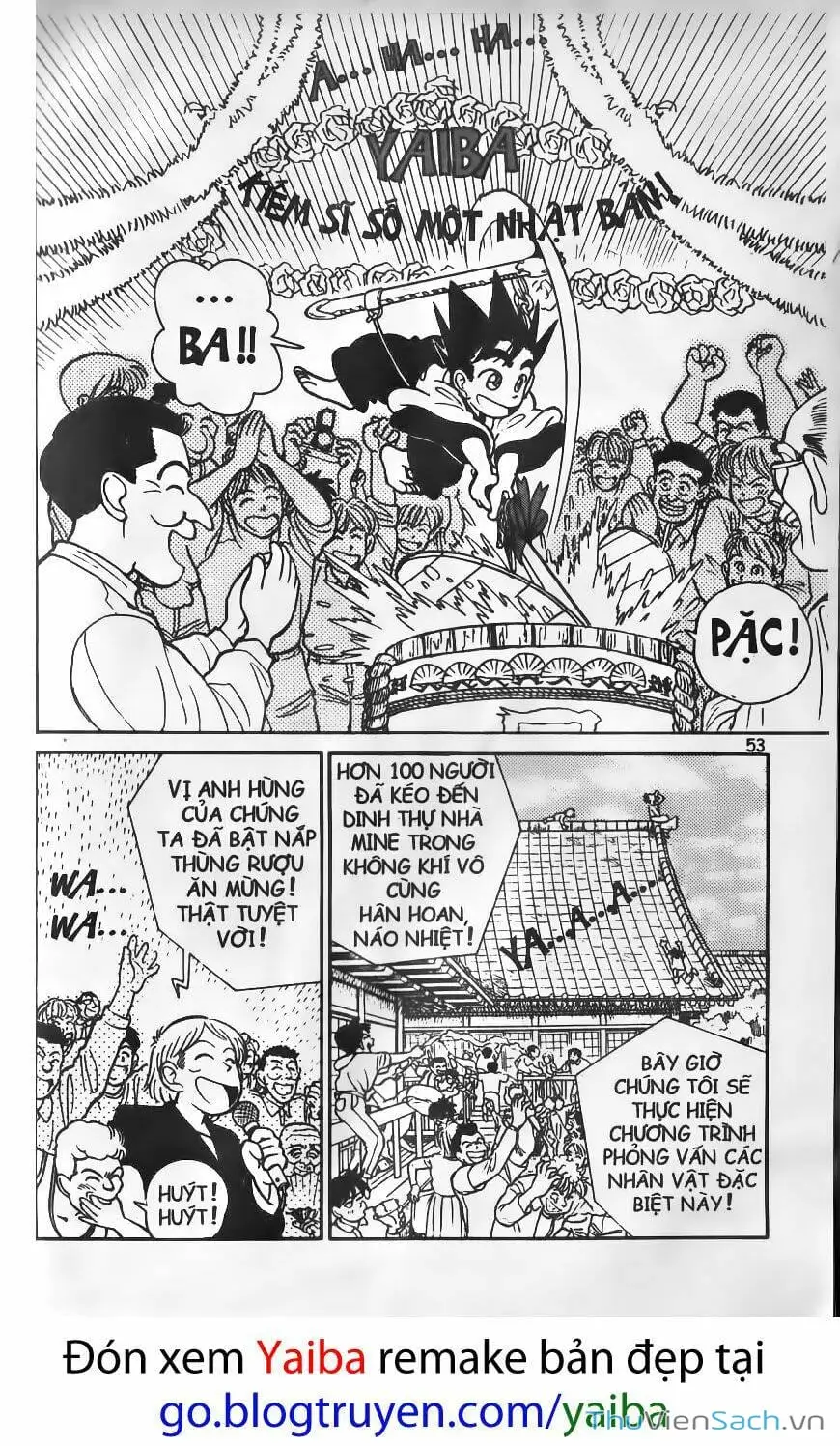 Chapter 76 - Image 1