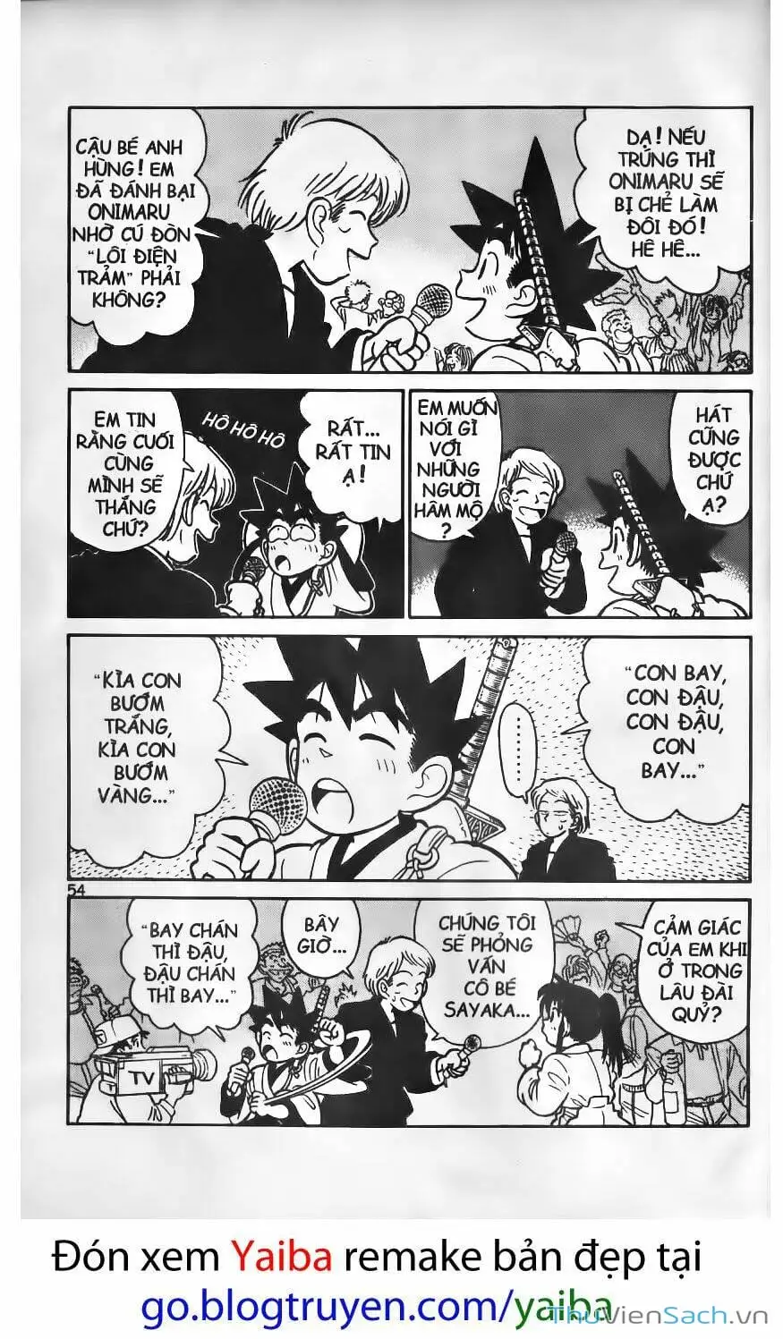 Chapter 76 - Image 2