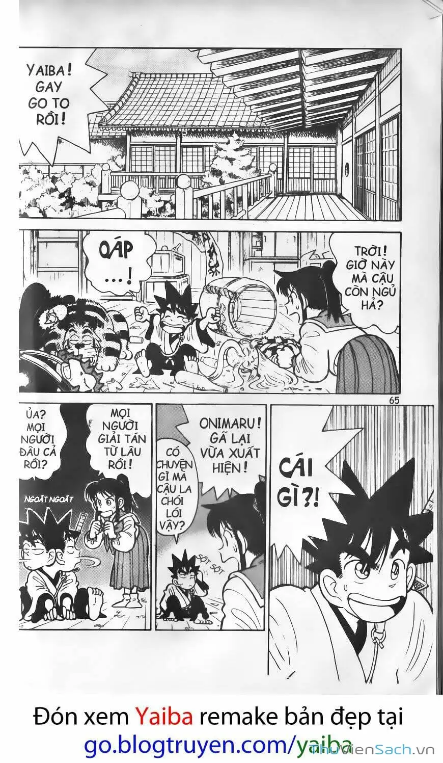 Chapter 76 - Image 13