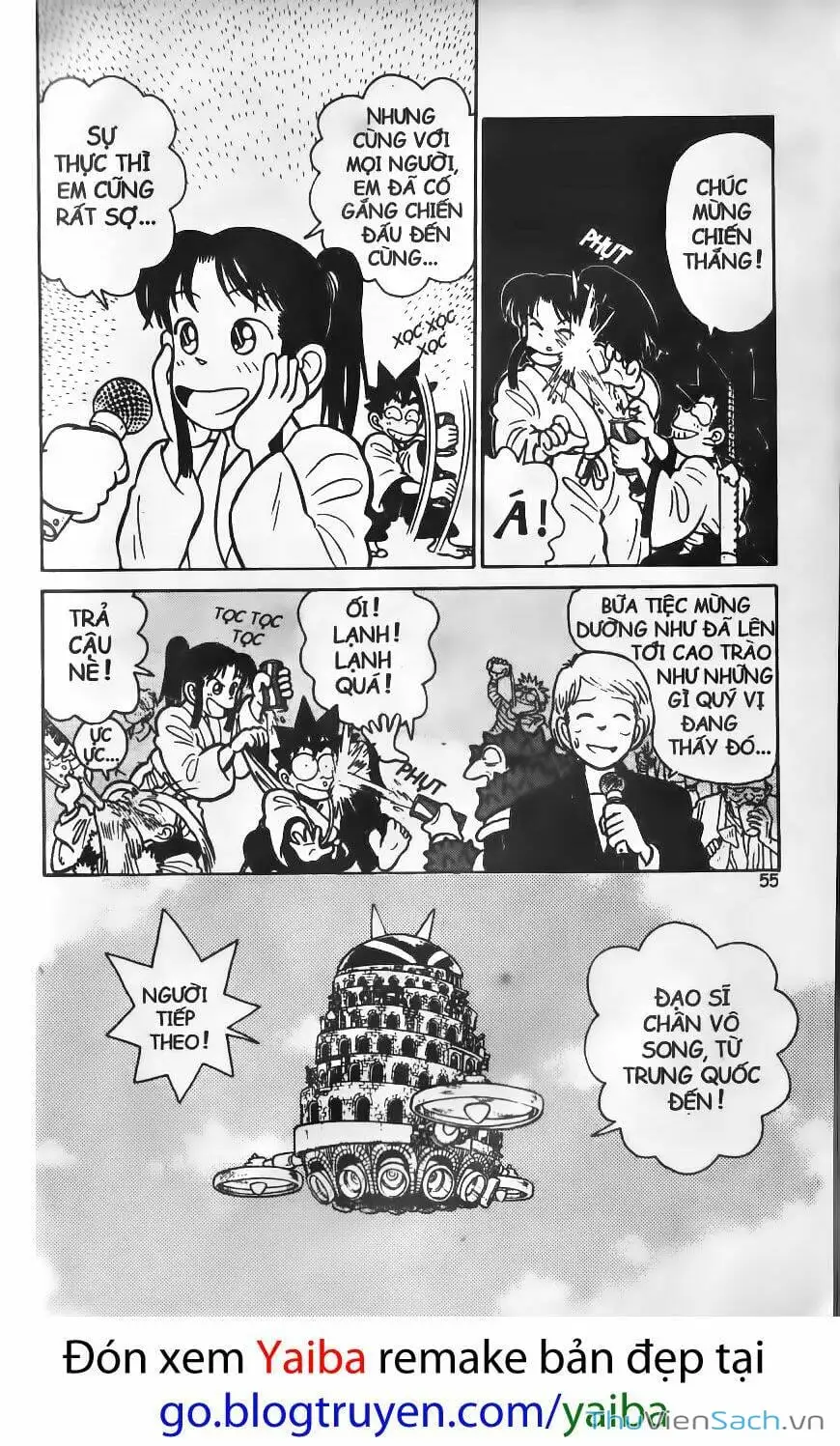 Chapter 76 - Image 3