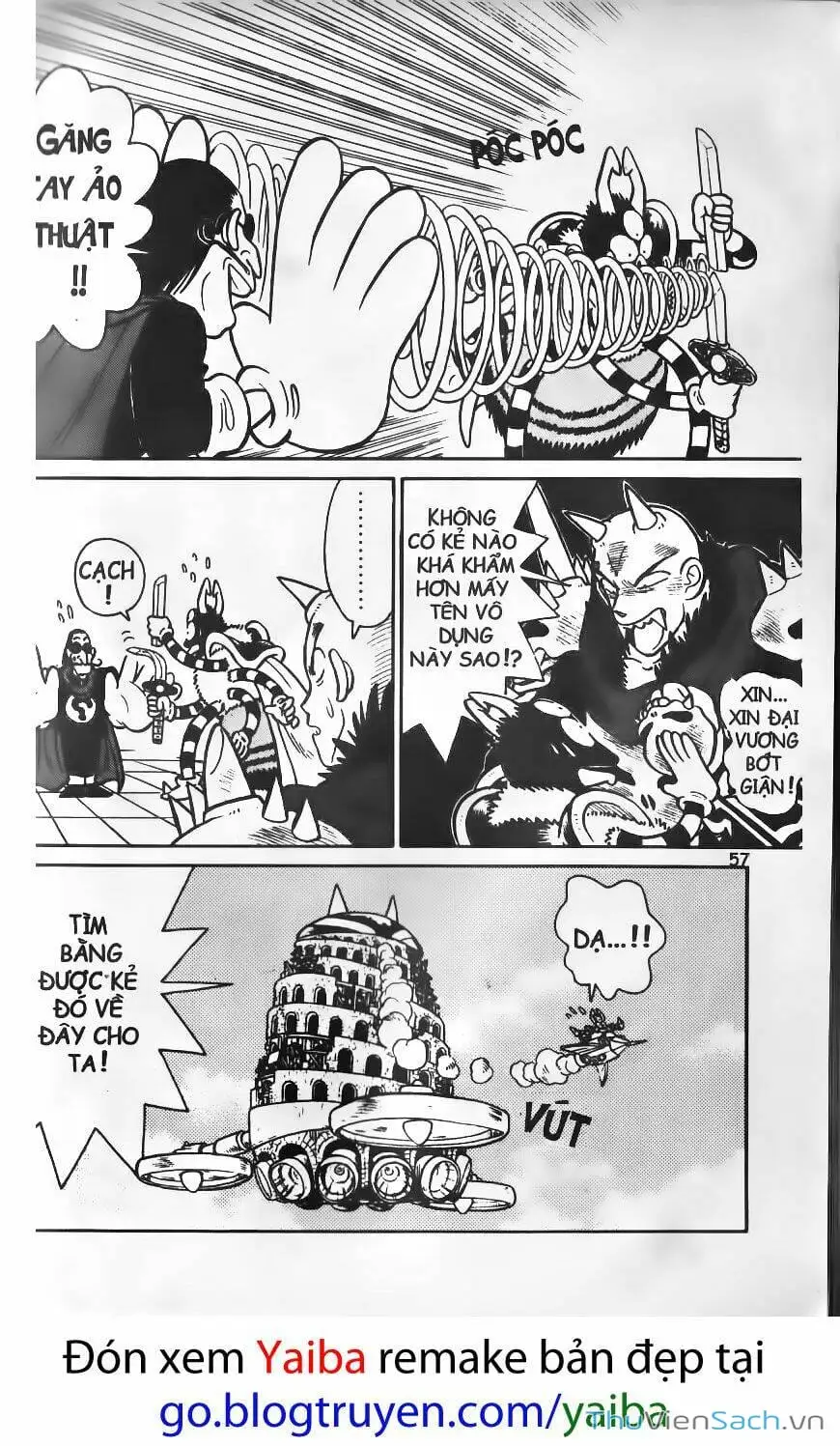 Chapter 76 - Image 5