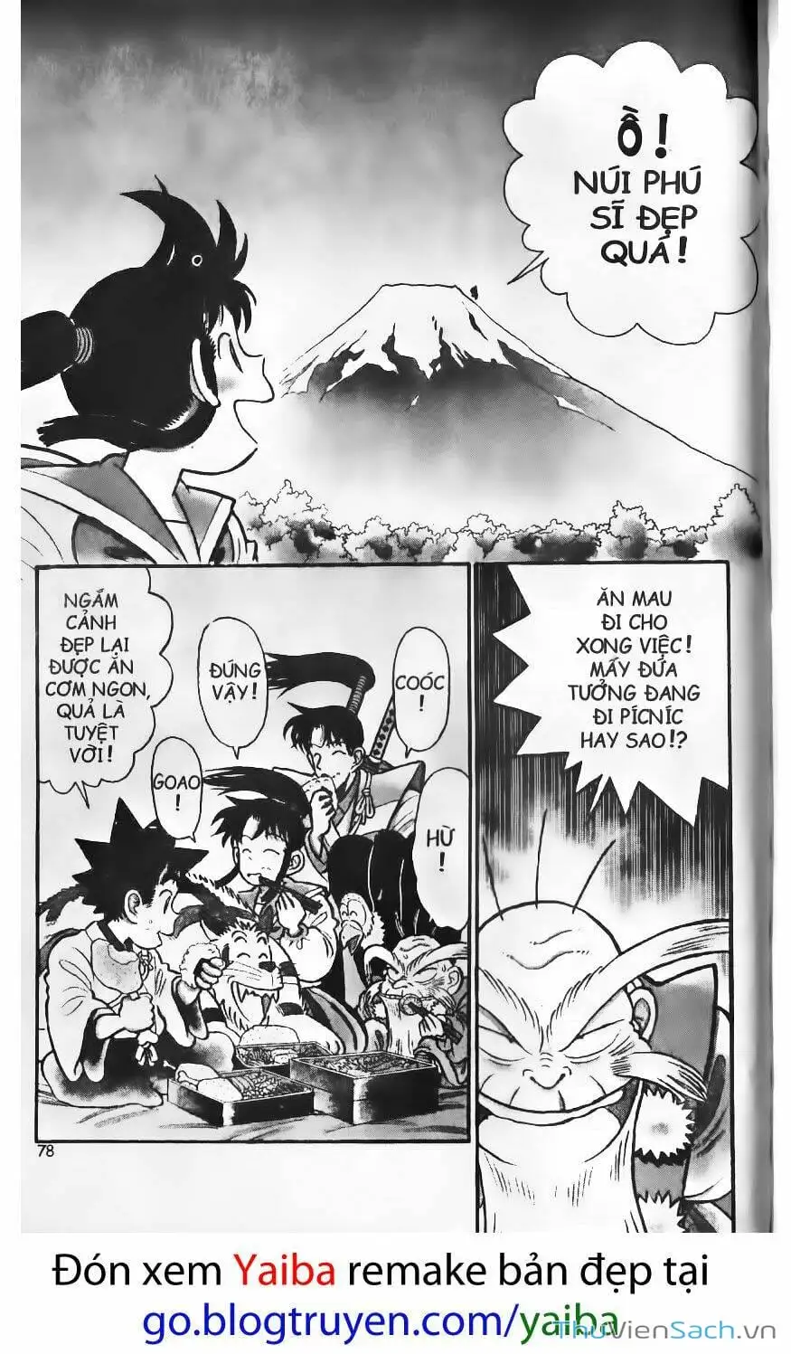 Chapter 77 - Image 11