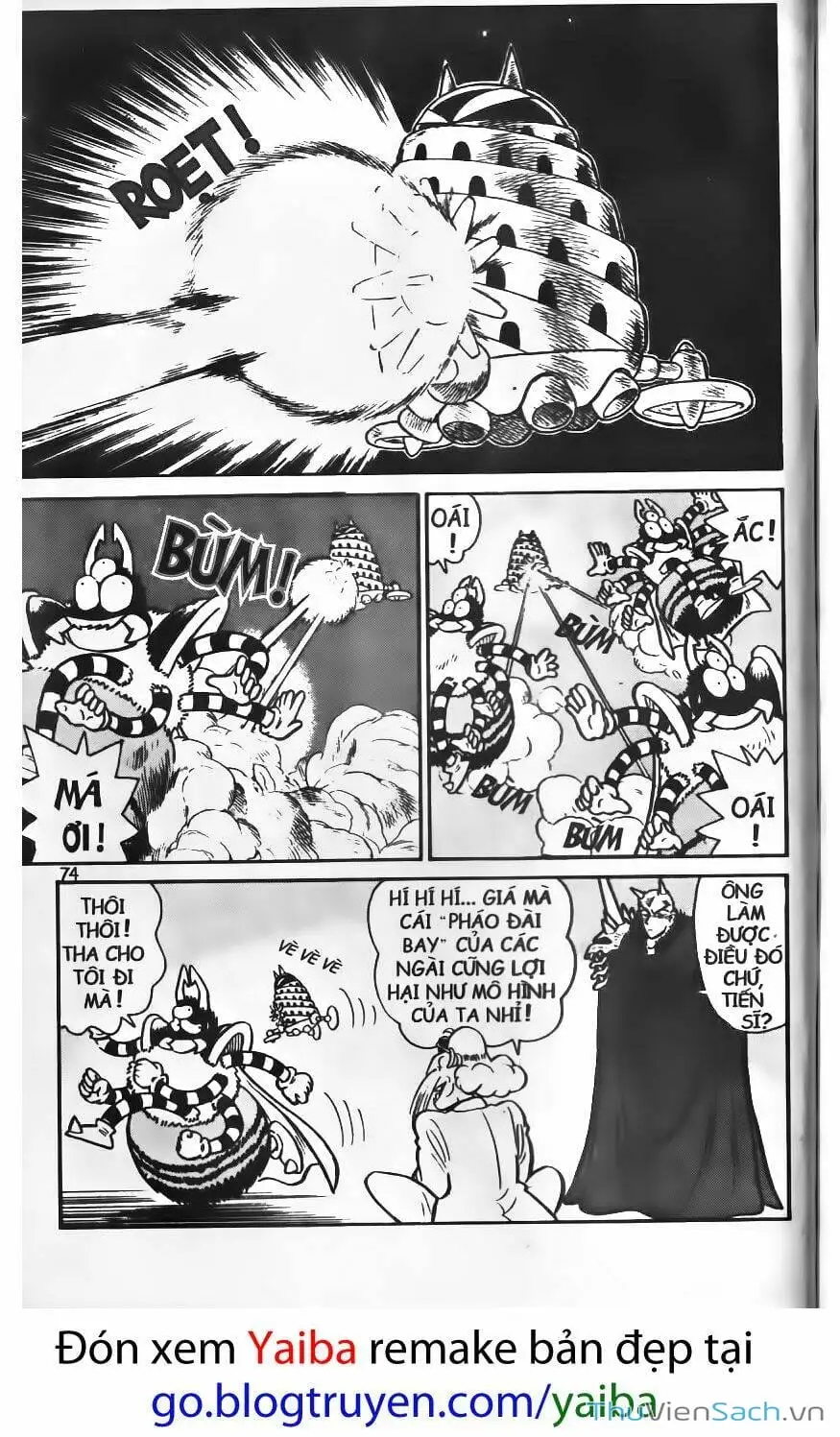 Chapter 77 - Image 7