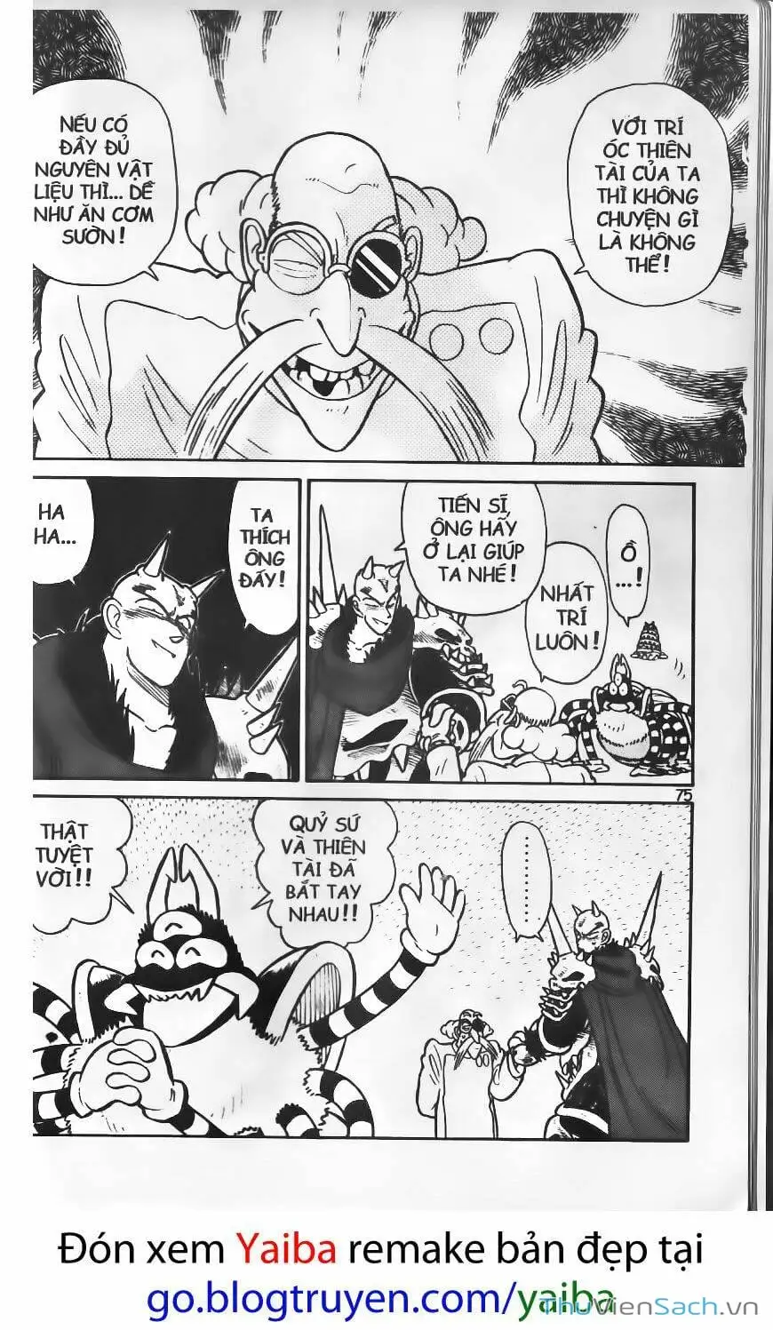 Chapter 77 - Image 8