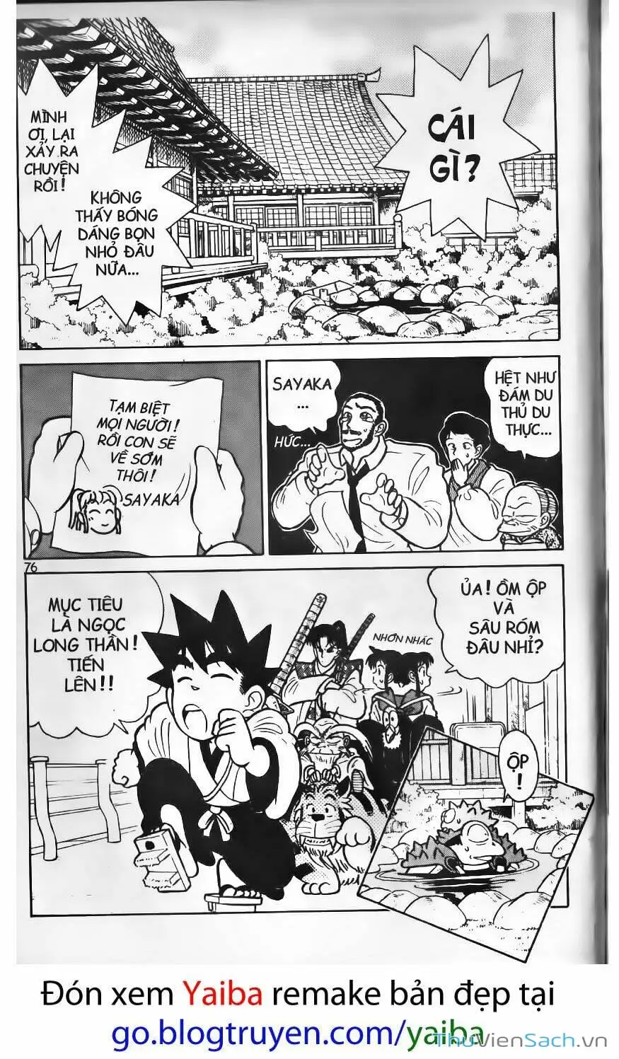 Chapter 77 - Image 9