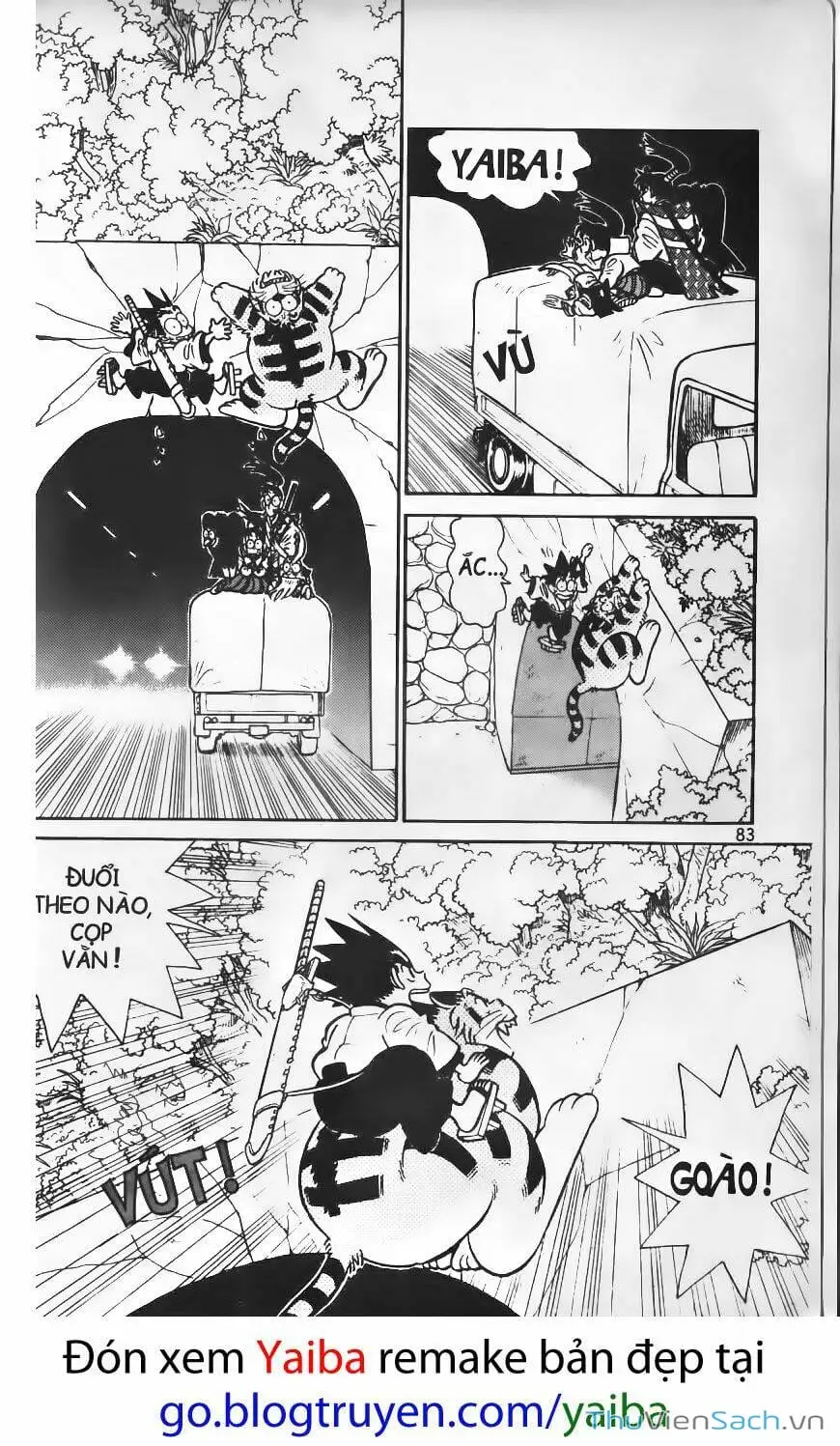 Chapter 78 - Image 1