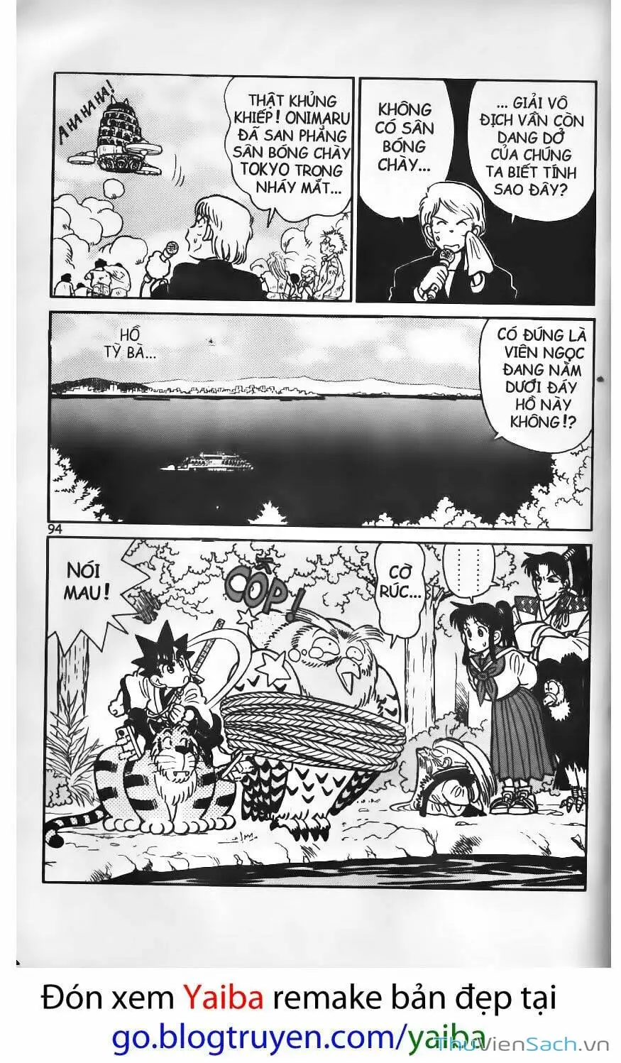 Chapter 78 - Image 12