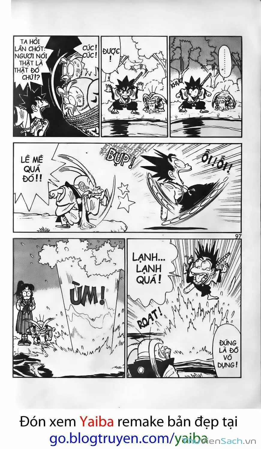 Chapter 78 - Image 15