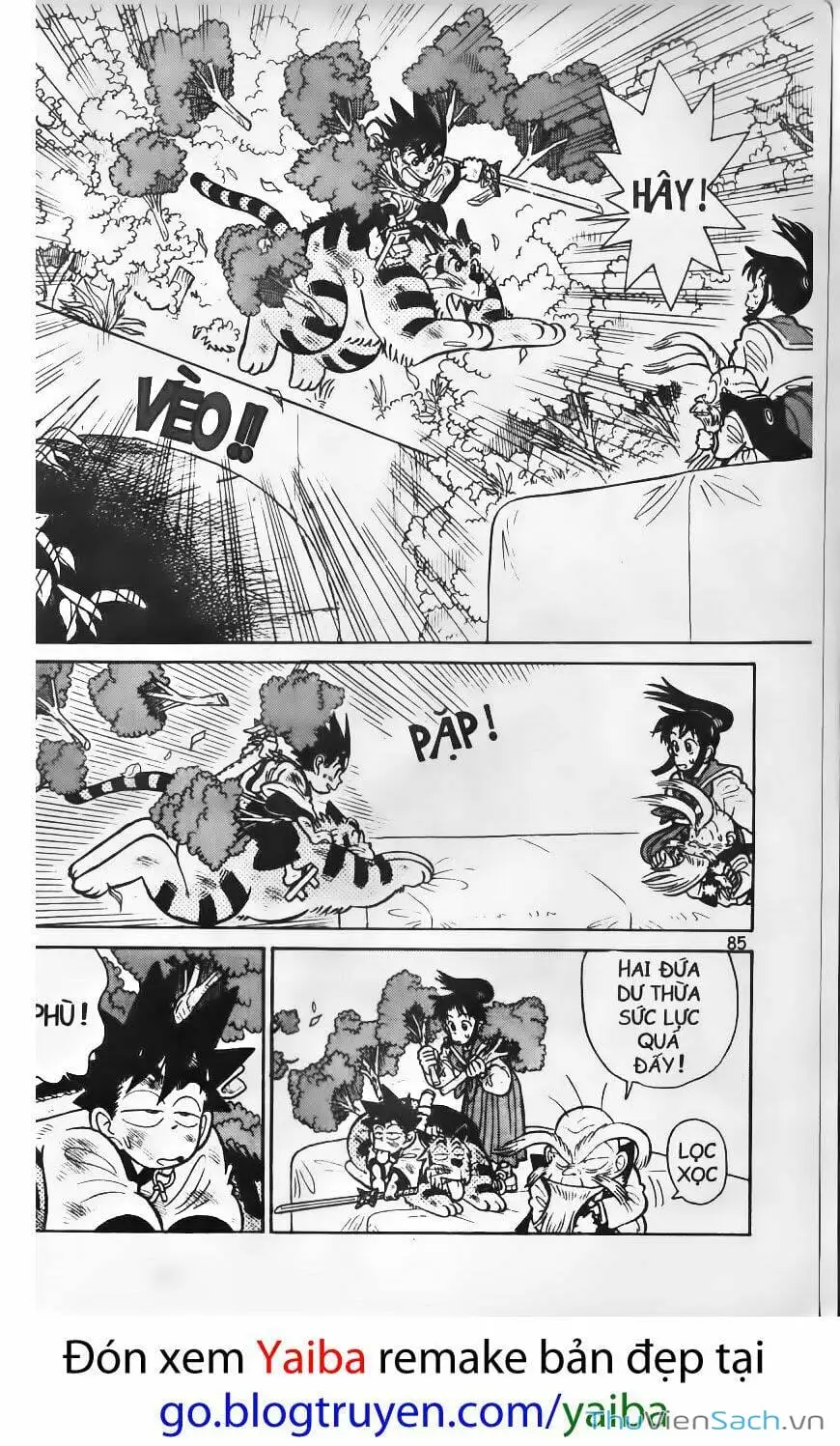 Chapter 78 - Image 3