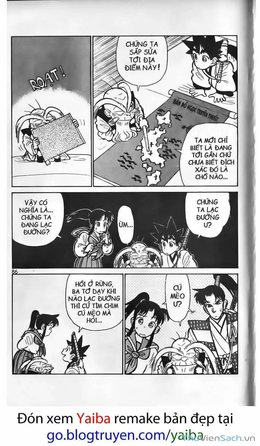 Chapter 78 - Image 4