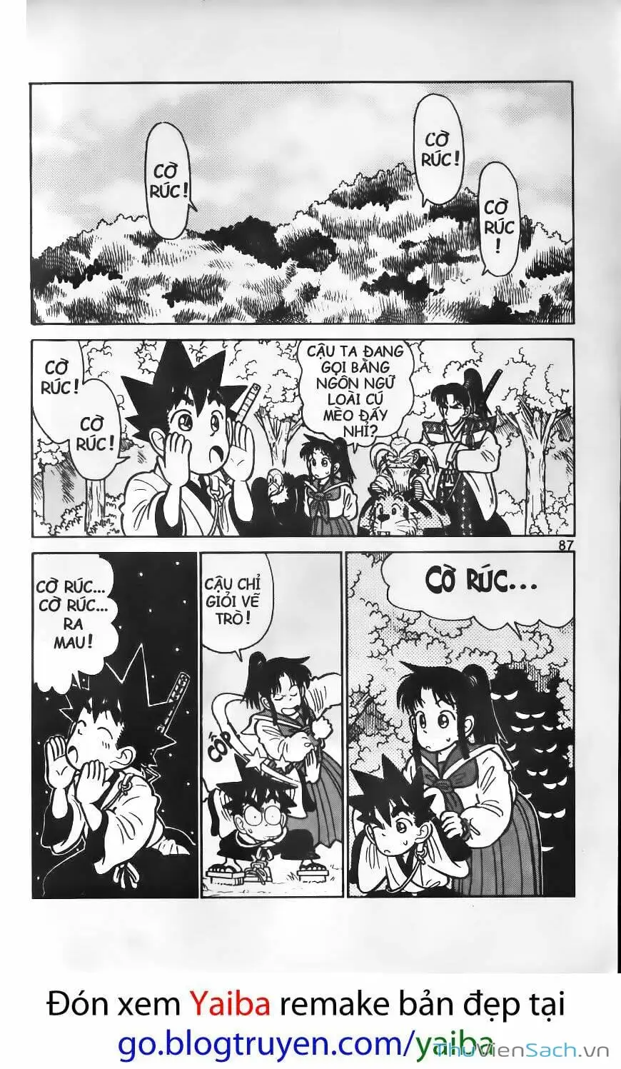 Chapter 78 - Image 5