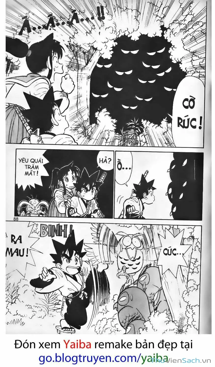 Chapter 78 - Image 6