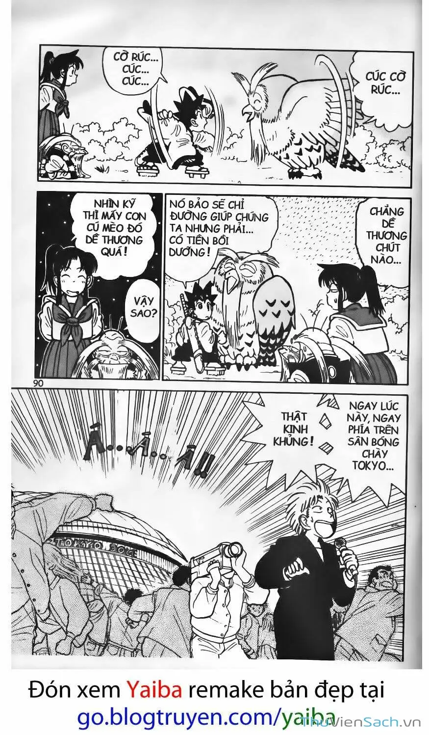 Chapter 78 - Image 8