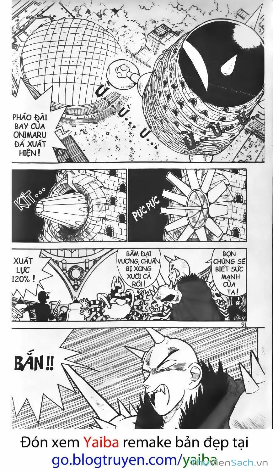 Chapter 78 - Image 9
