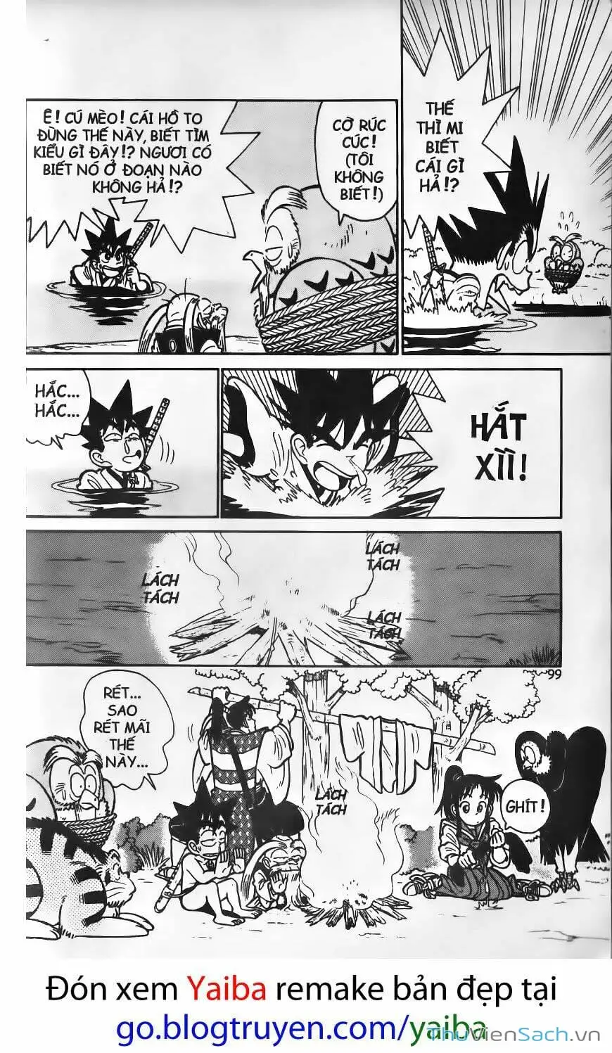 Chapter 79 - Image 2