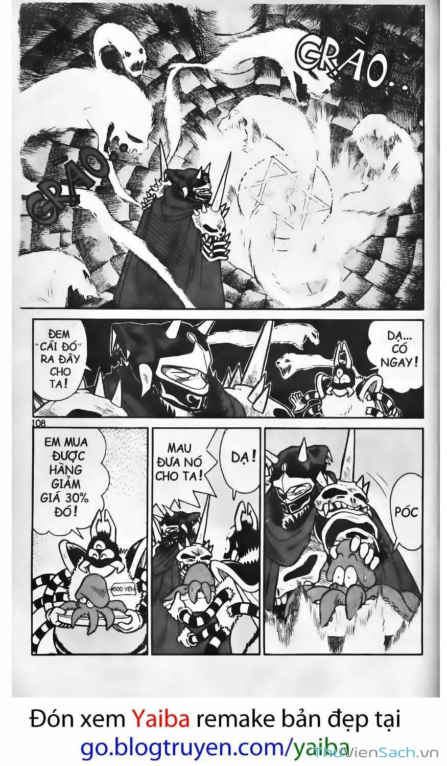 Chapter 79 - Image 11