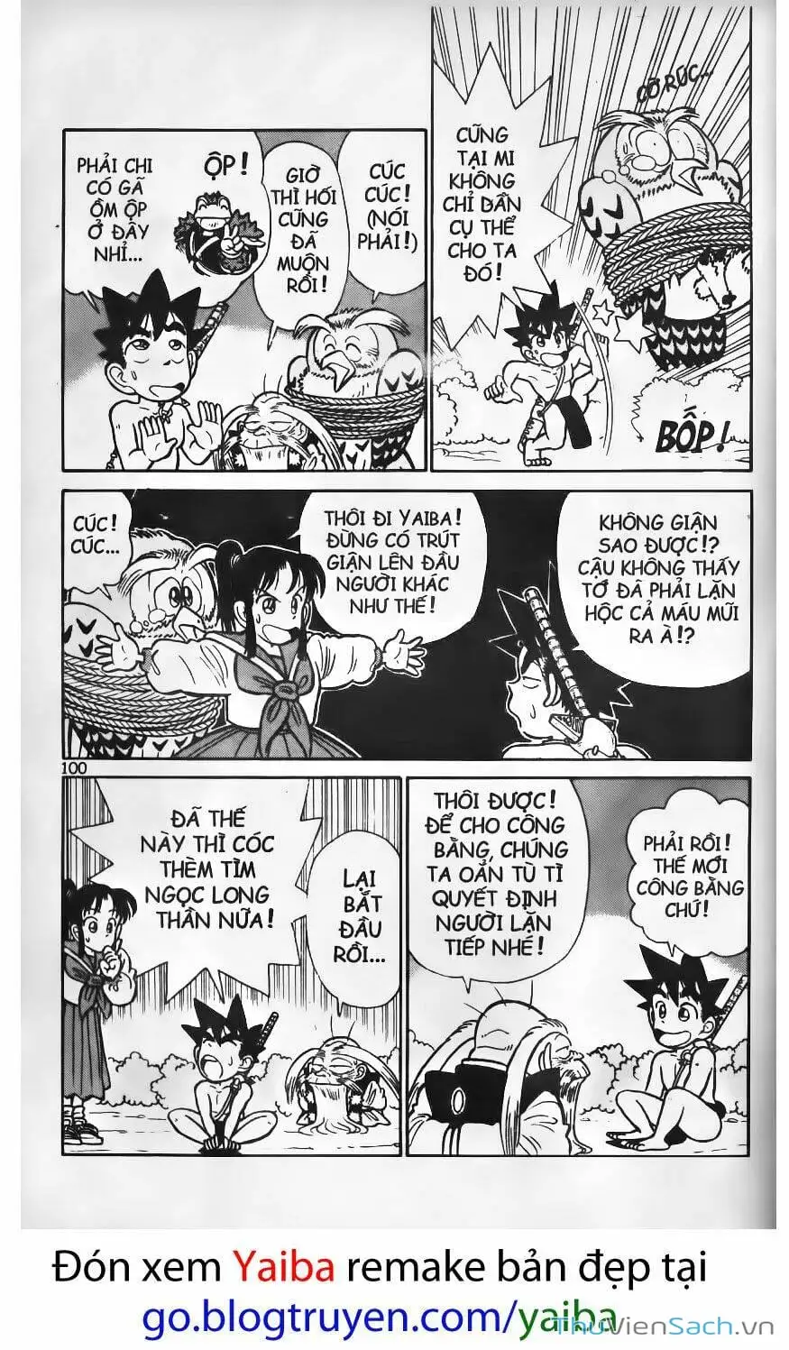 Chapter 79 - Image 3