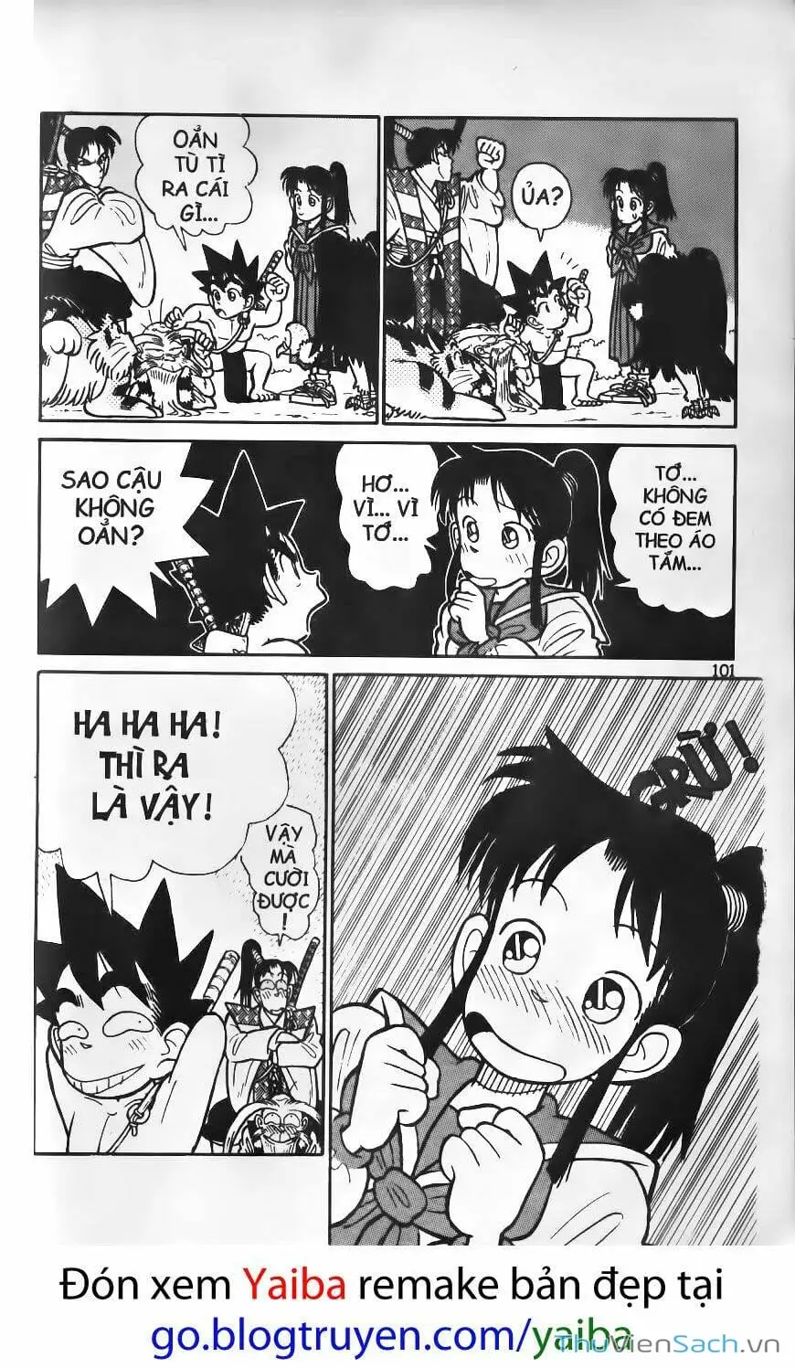 Chapter 79 - Image 4
