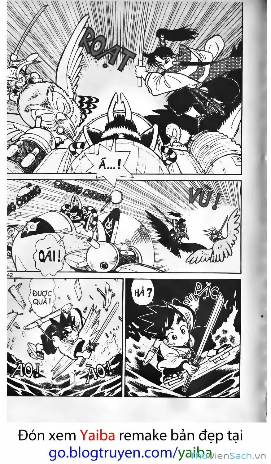 Chapter 81 - Image 15