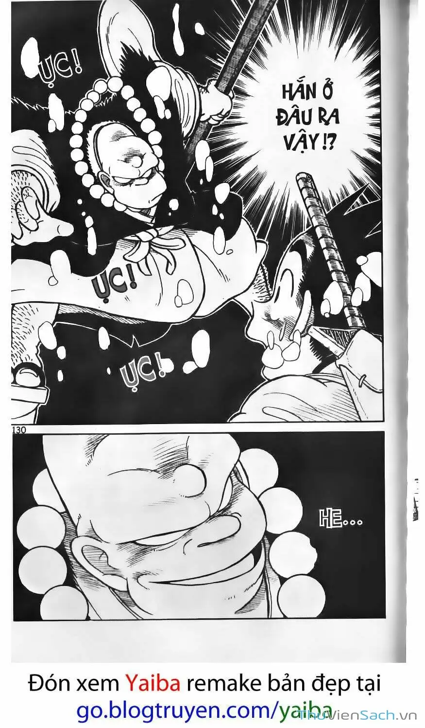 Chapter 81 - Image 3