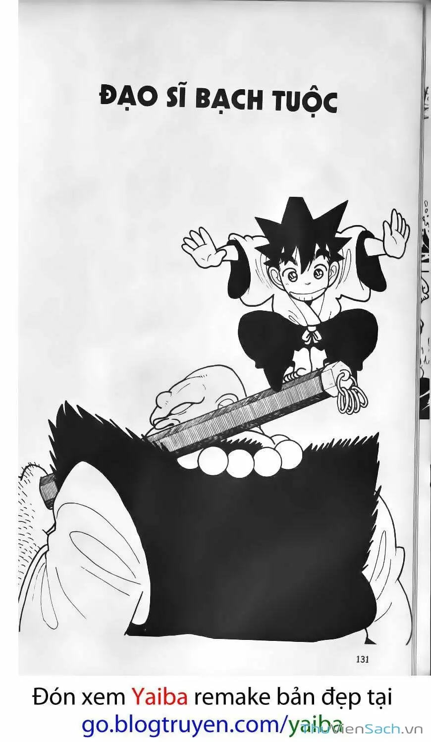 Chapter 81 - Image 4