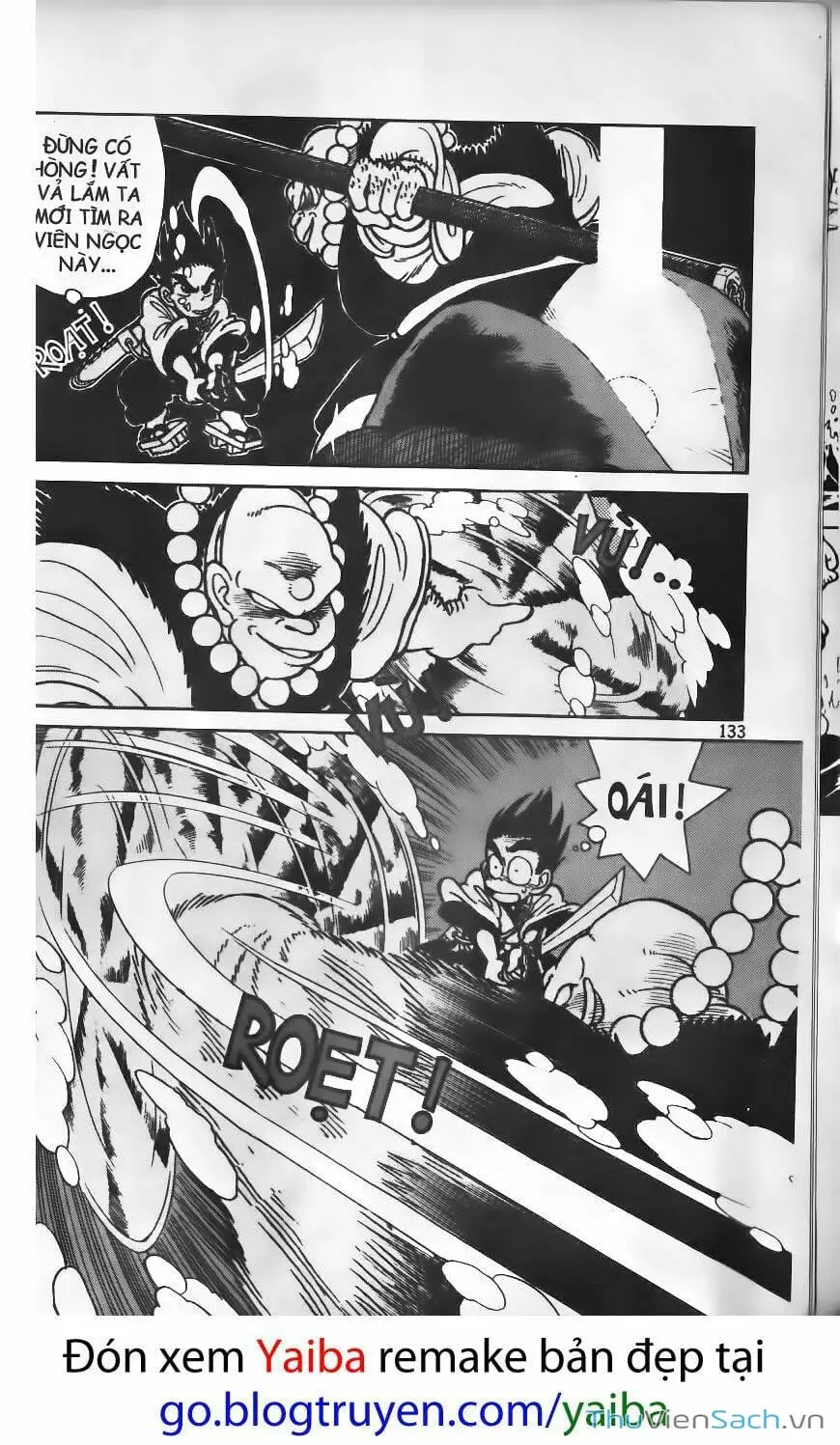Chapter 81 - Image 6