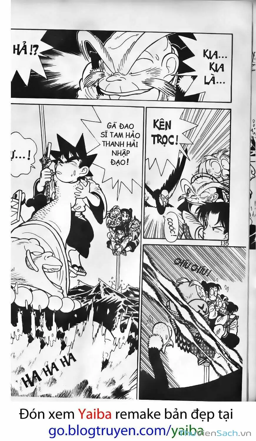 Chapter 81 - Image 8