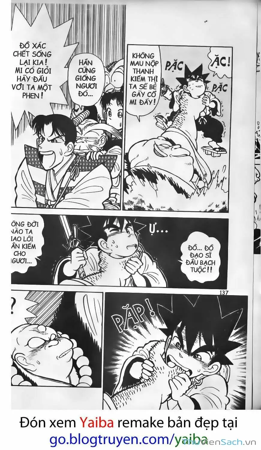 Chapter 81 - Image 10