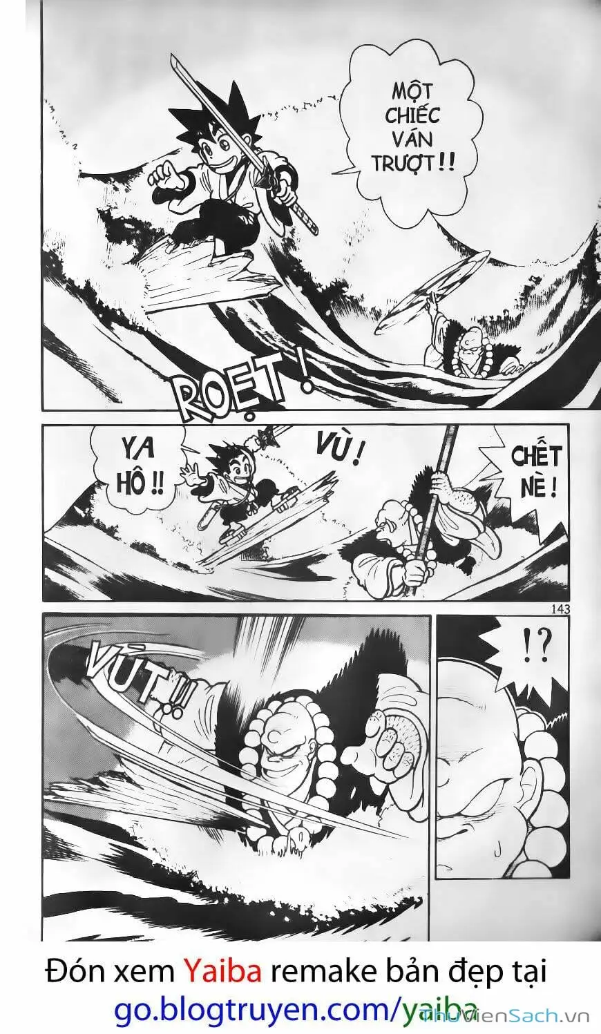 Chapter 82 - Image 1