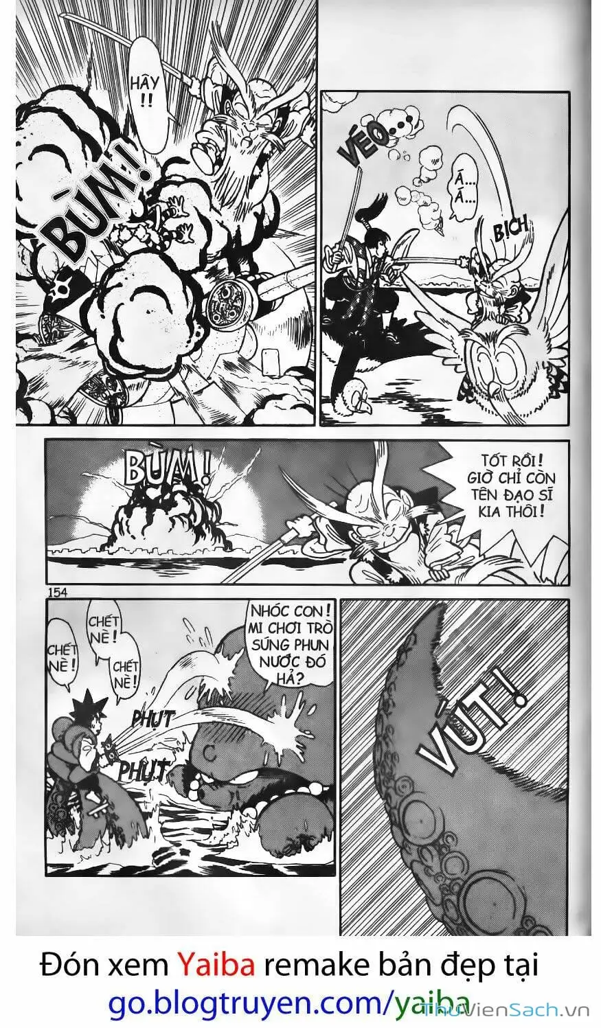 Chapter 82 - Image 12