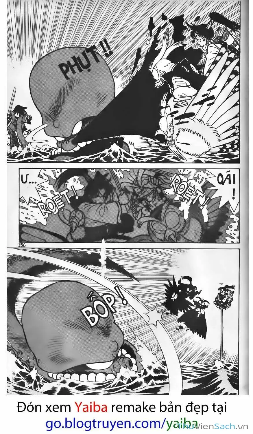 Chapter 82 - Image 14