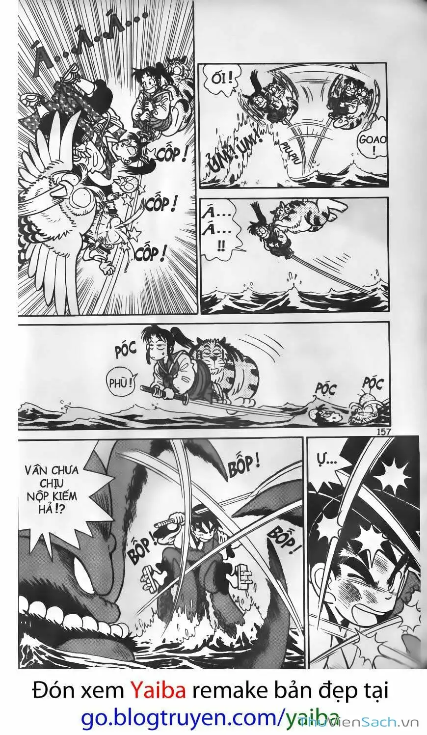 Chapter 82 - Image 15
