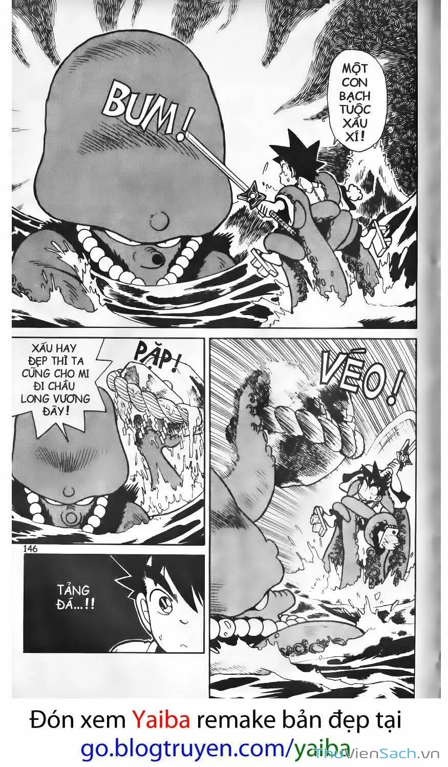 Chapter 82 - Image 4