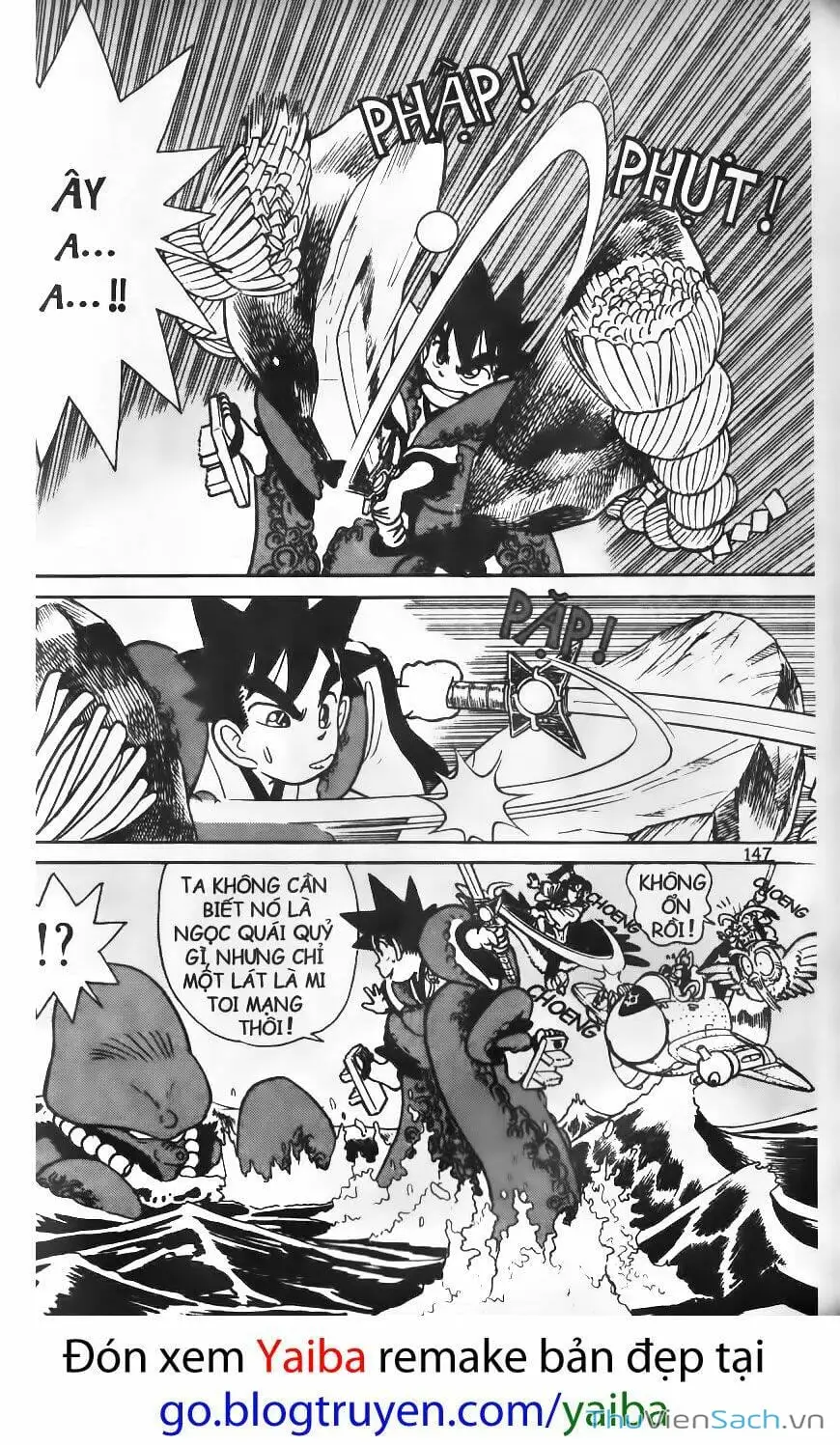 Chapter 82 - Image 5