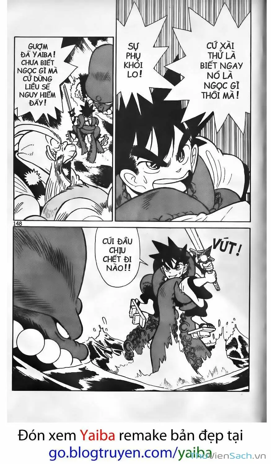 Chapter 82 - Image 6