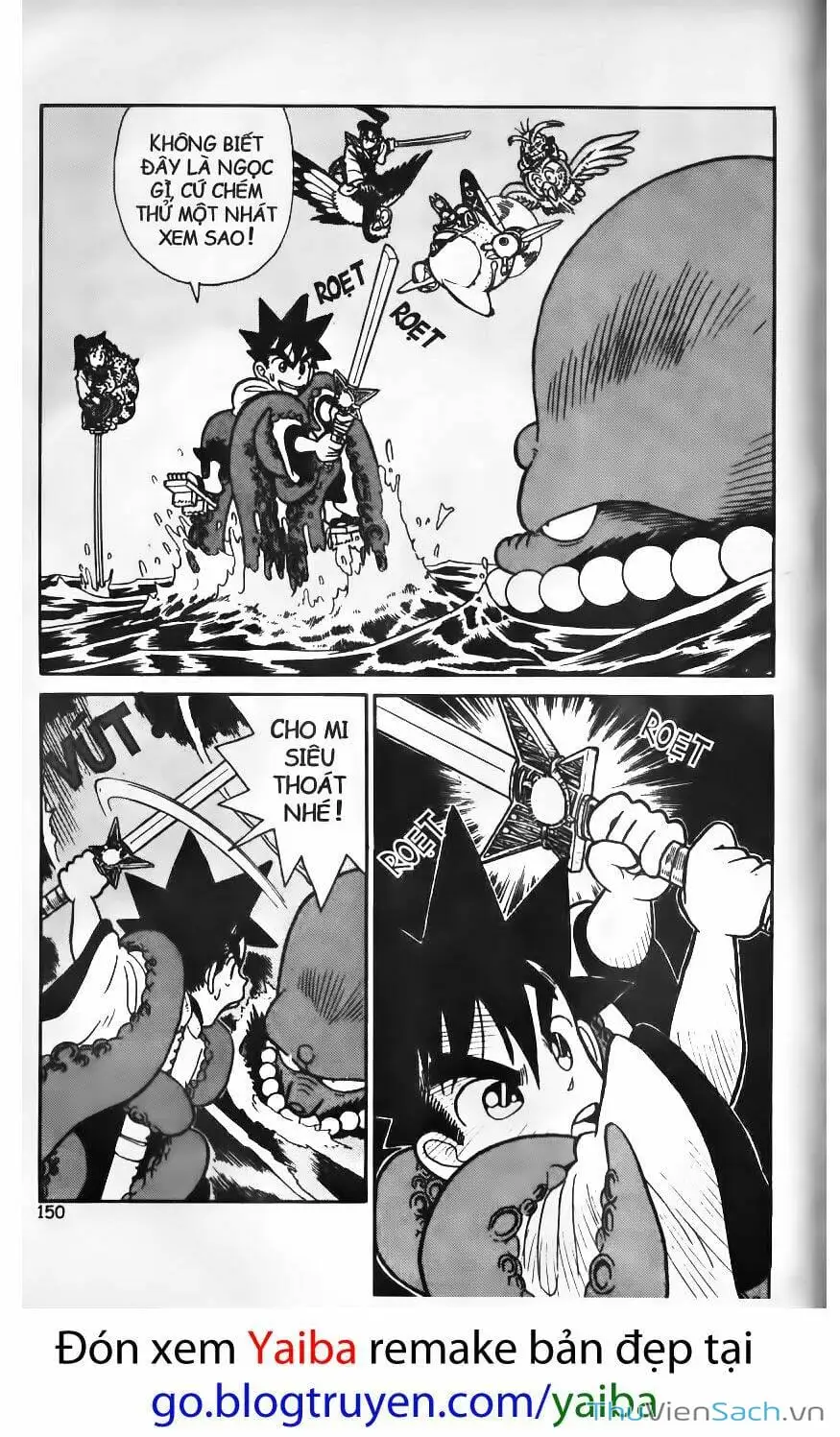 Chapter 82 - Image 8