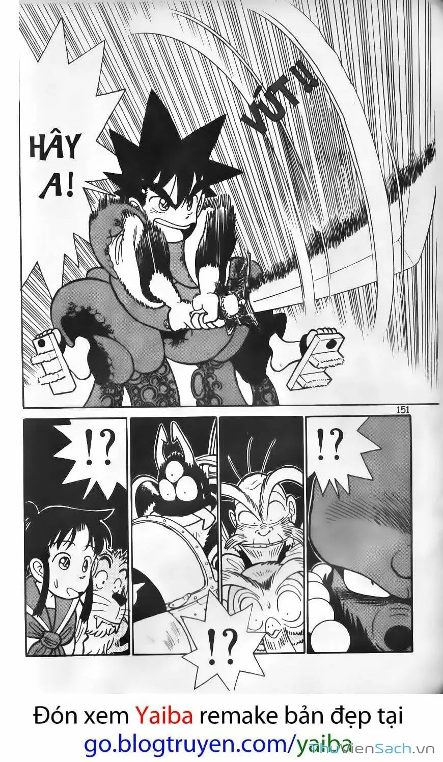 Chapter 82 - Image 9