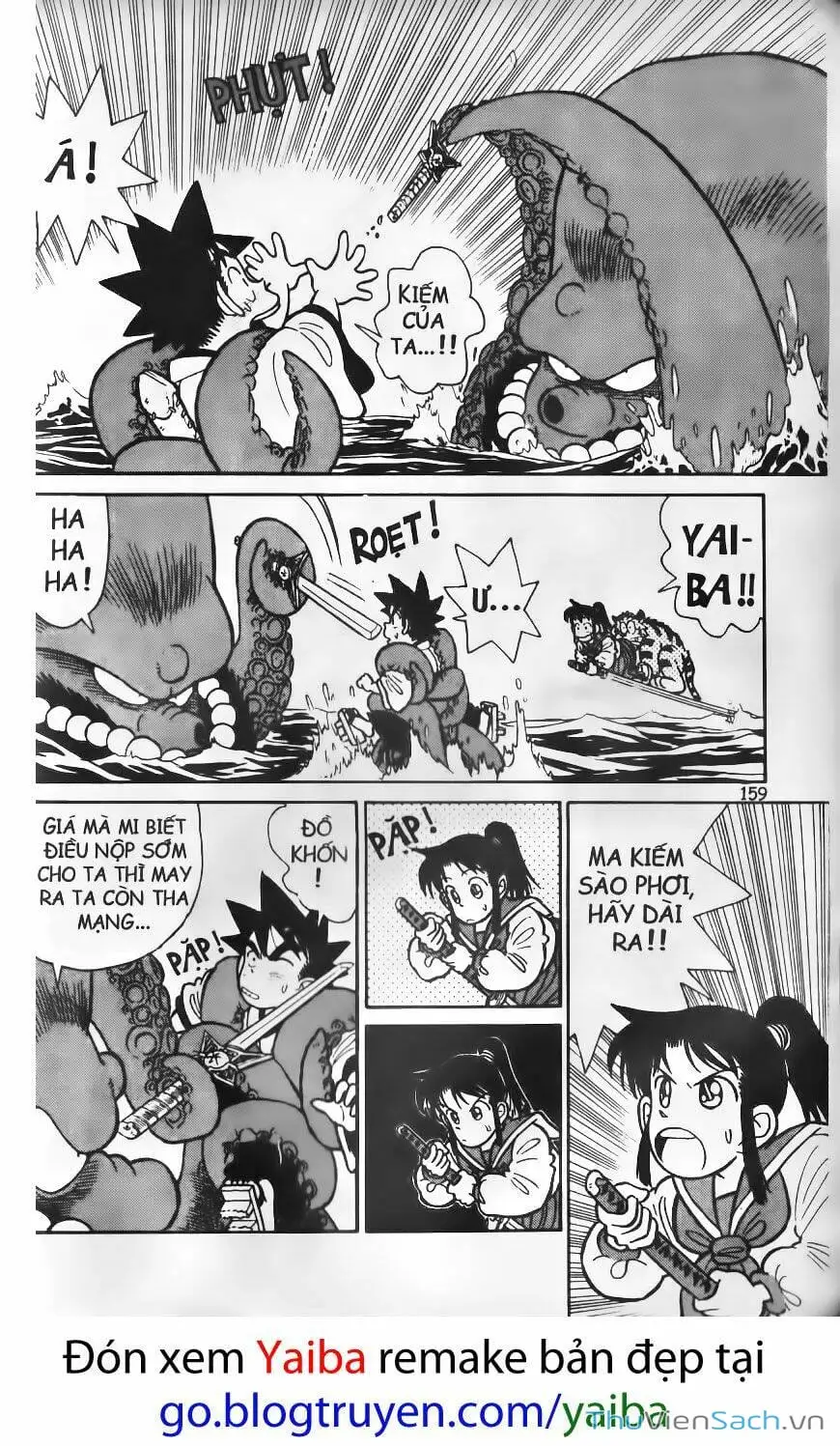 Chapter 83 - Image 2