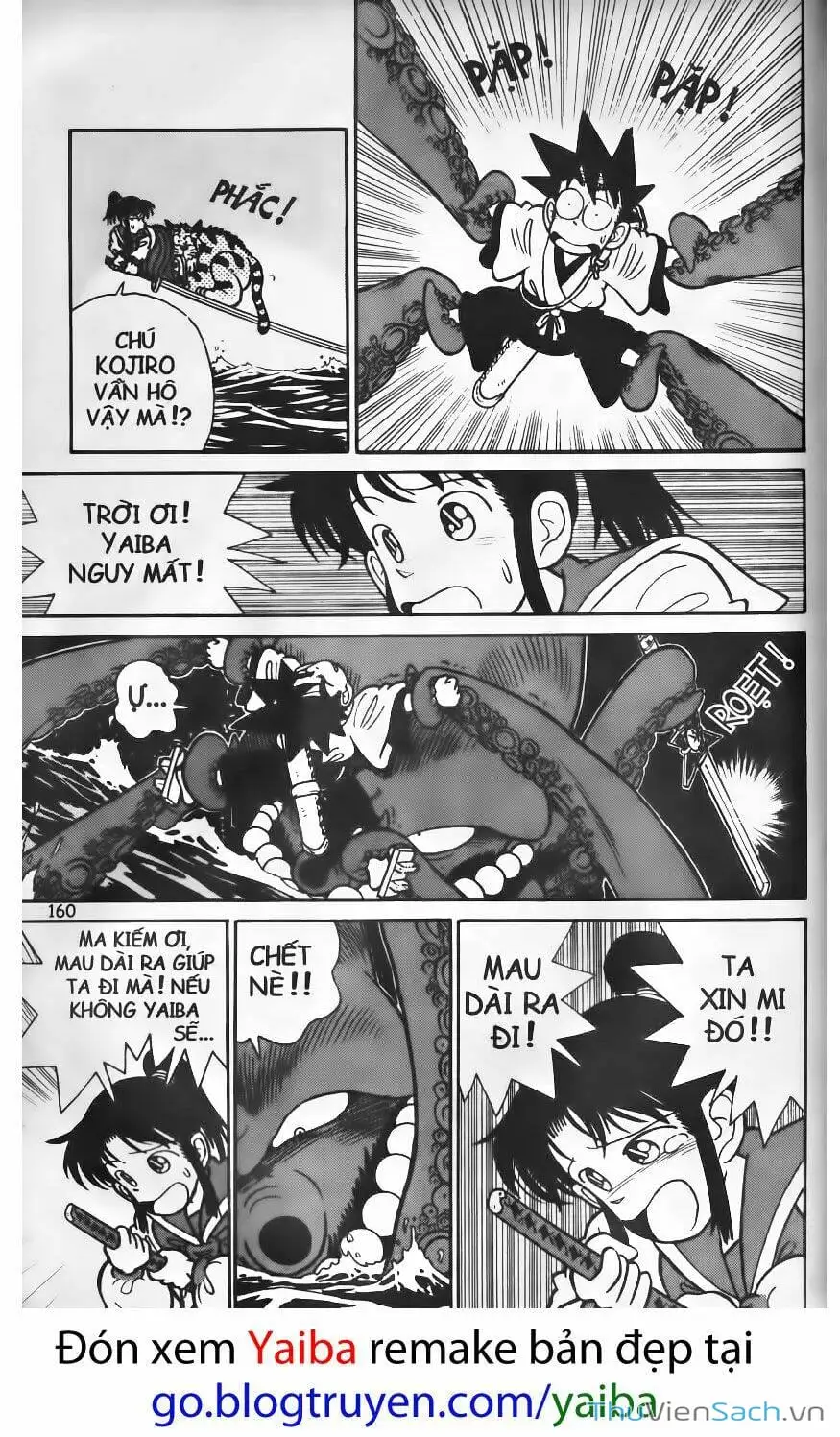 Chapter 83 - Image 3