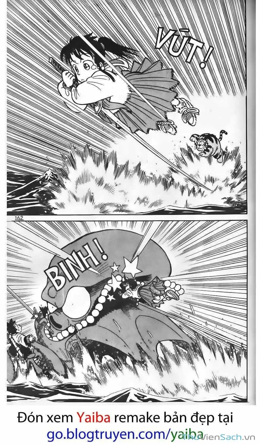 Chapter 83 - Image 5