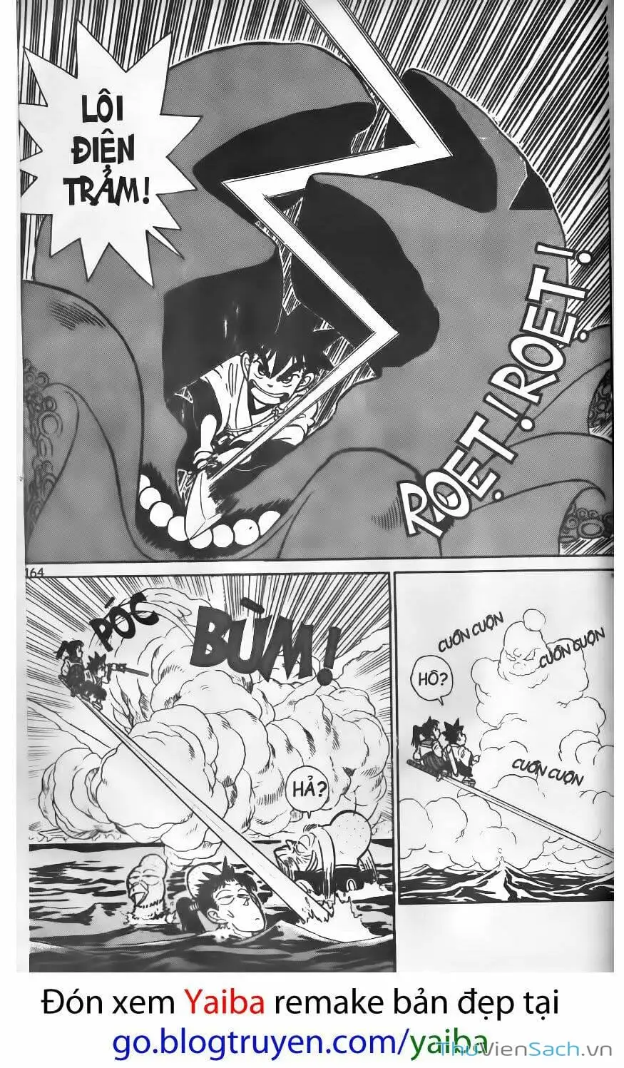 Chapter 83 - Image 7