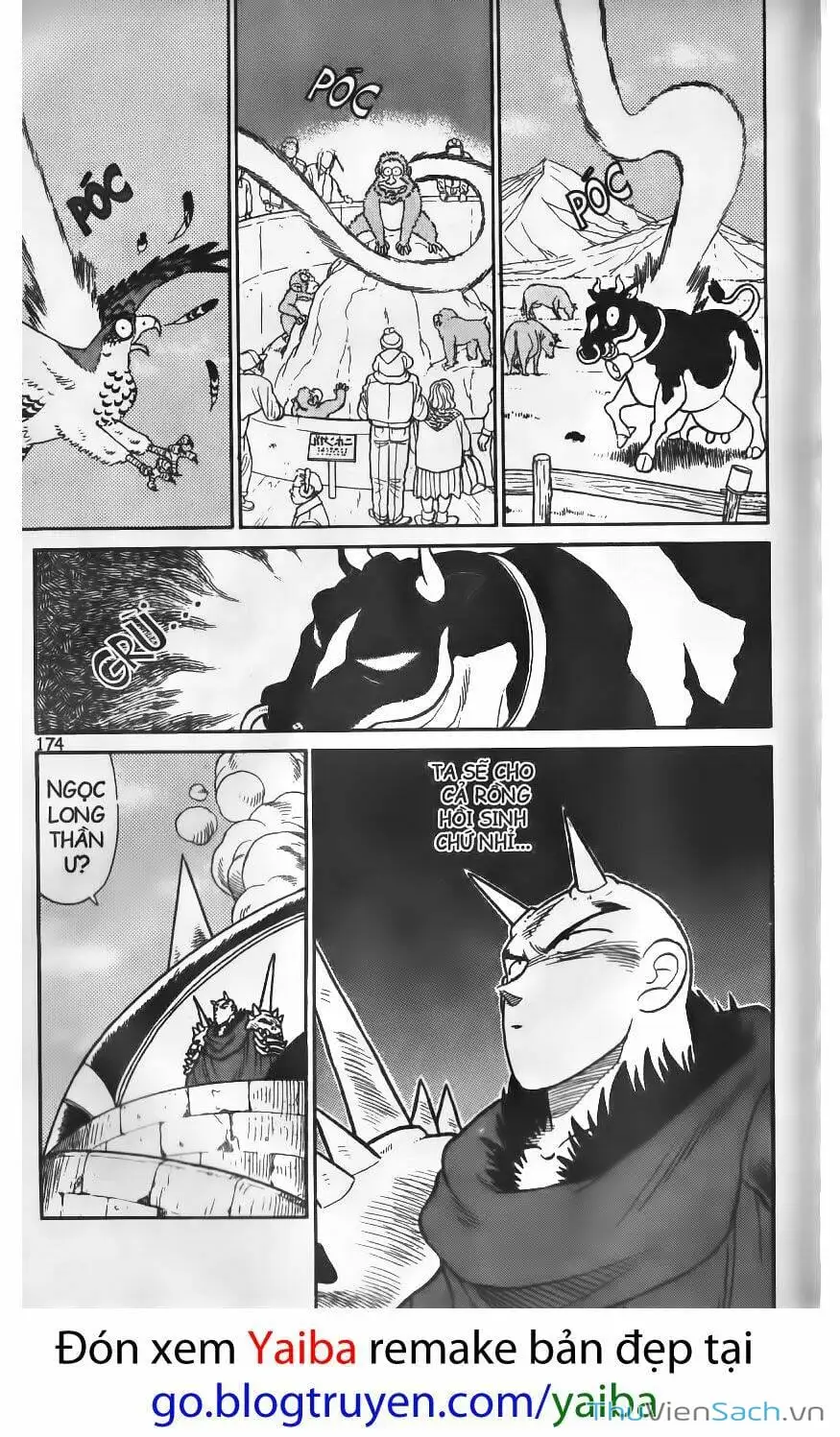 Chapter 84 - Image 2